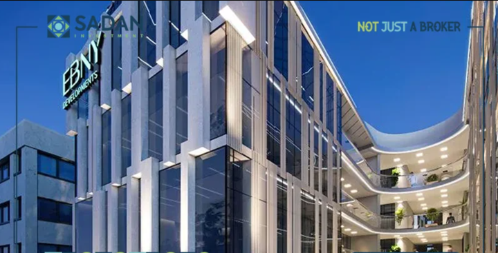 مول بلو أورا مدينة نصر - Blue Aura Nasr City Mall