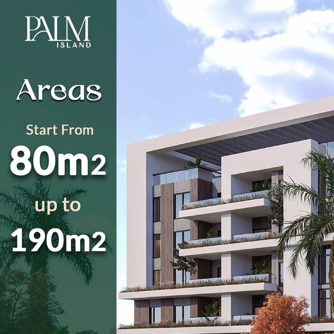 كمبوند بالم ايلاند الشروق تي جي العقارية – Palm Island El Shorouk Compound