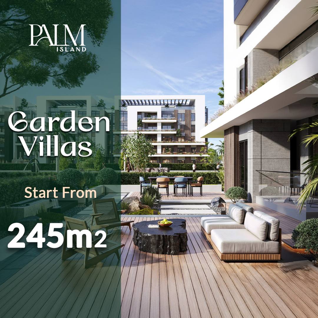 كمبوند بالم ايلاند الشروق تي جي العقارية – Palm Island El Shorouk Compound