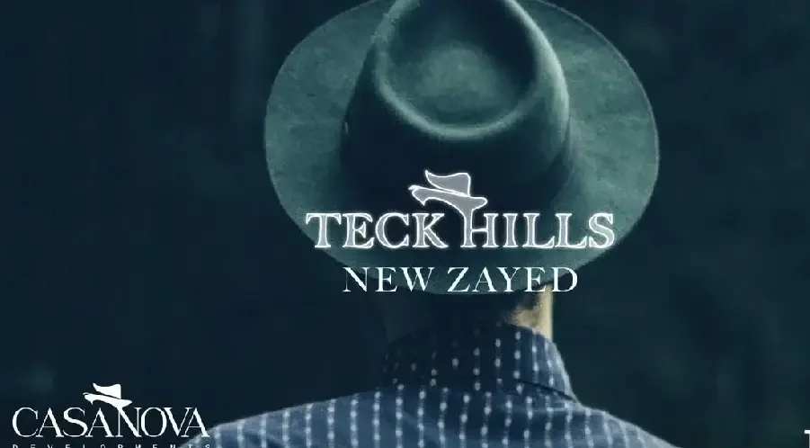 Tick Hills Compound New Zayed Casanova Development