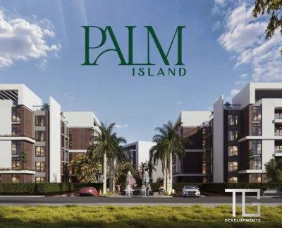 كمبوند بالم ايلاند الشروق تي جي العقارية - Palm Island El Shorouk Compound