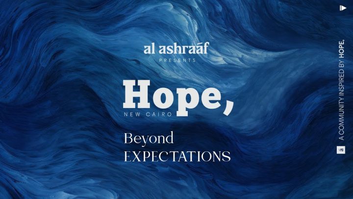 تفاصيل بيع شقة بمساحة 172 متر في هوب التجمع