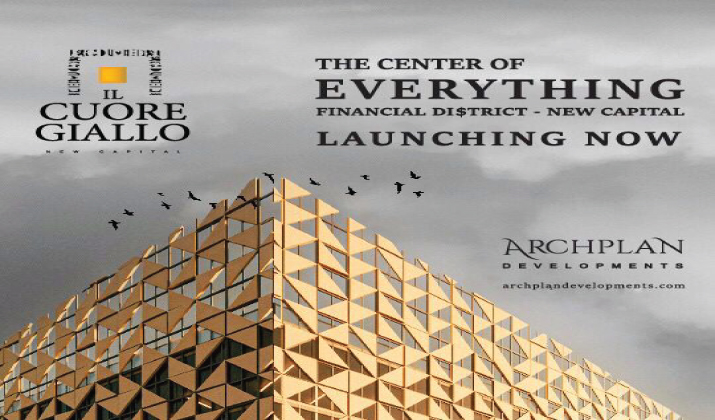 Buy your office with an area of 56 meters in IL Coure Giallo New Administrative Capital