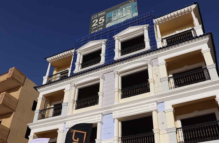 London North Coast JD Holding