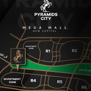 Mega Mall Pyramids New Capital