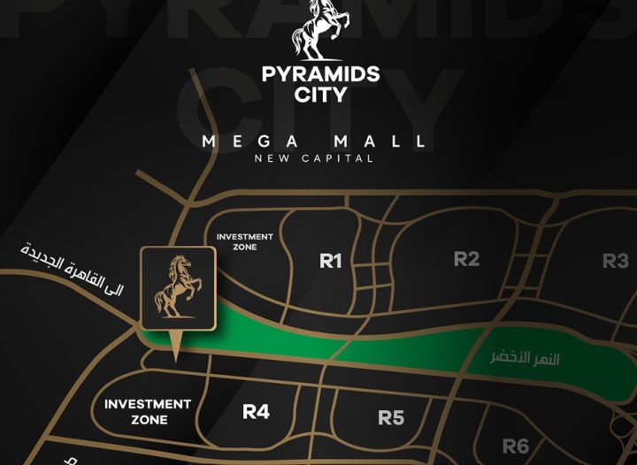 With an area of 100 meters book your administrative unit in Mega New Capital