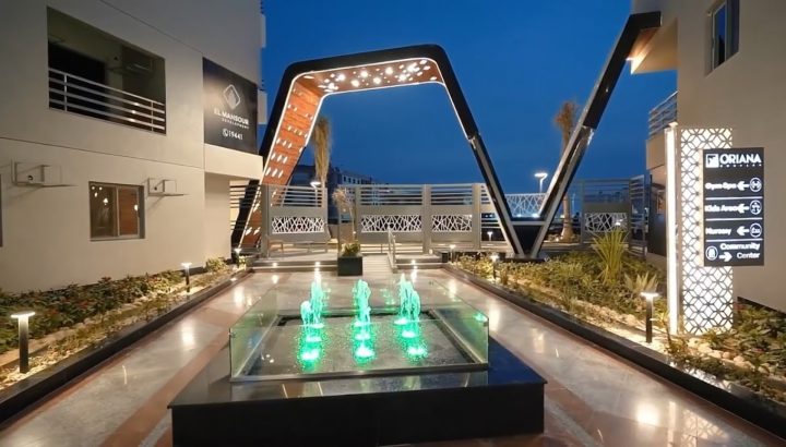 كمبوند اوريانا الهضبة الوسطى المنصور للتطوير العقاري - Oriana El Mokattam Compound