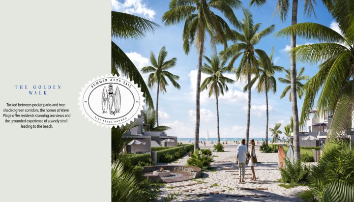 تاون هاوس تسليم فوري 215م في قرية بلاج سيدي عبد الرحمن