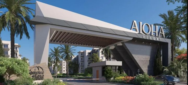 ارخص فيلا 300م للبيع فى مشروع الوها المنصورة الجديدة