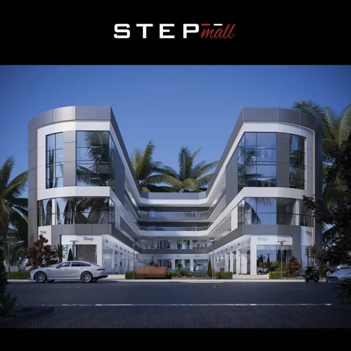 مول ستيب العبور معمار الأشراف للتطوير العقاري - Step Mall Obour City