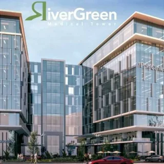 Hurry to book your clinic with an area starting from 105 meters in River Green Medical Complex Mall