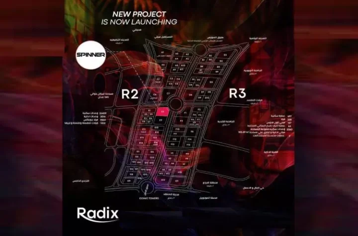 The Cheapest 100m office for sale in Spinner Mall New Capital