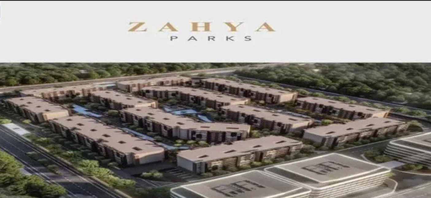 Zahya Parks New Cairo Compound Emtelak Dveleopments