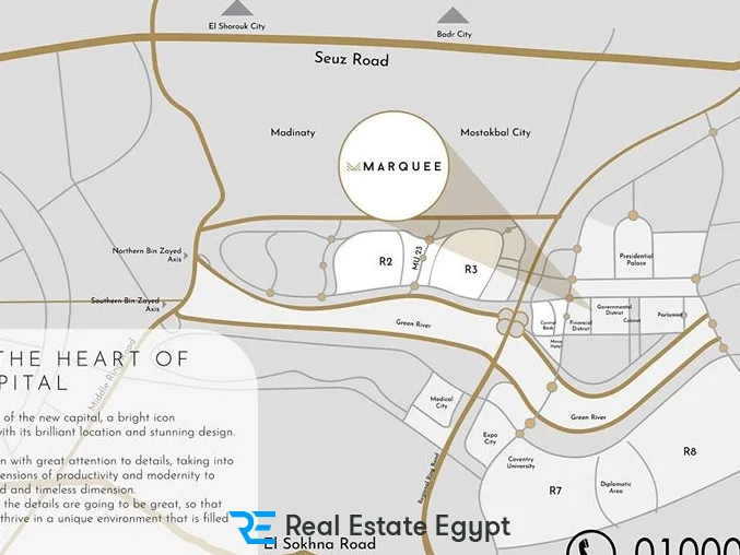 بمساحة 86 متر احجز وحدتك الإدارية في ماركيت مول القاهرة الجديدة