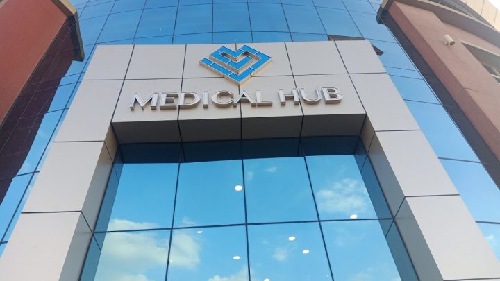 Special offer 75 meter clinic for sale in Nyoum Medical Hub Mall in a prime location