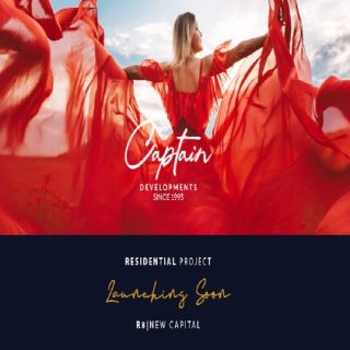 ravie compound New Capital El Captain Developments