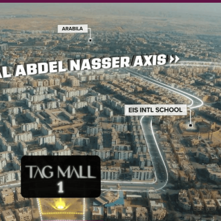 Tag Mall New Cairo Re MARQ Developments
