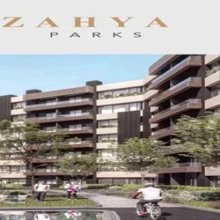 For sale in Zahya Parks Compound New Cairo an apartment with an area of 125 meters at a very attractive price