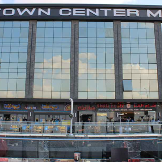 اشتري محل بمساحة 50 متر في مول تاون سنتر الشروق
