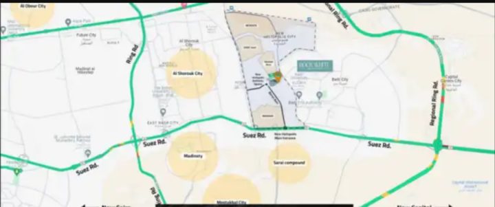 rock white new heliopolis