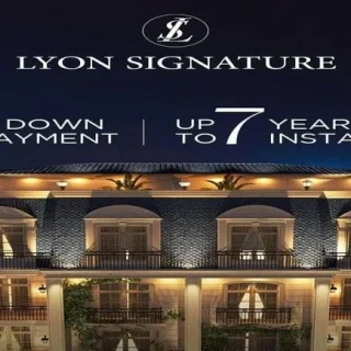 Lyon Signature New Cairo Compound Ahram Developments