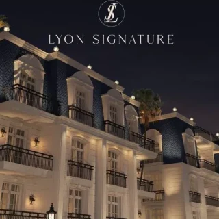 Lyon Signature New Cairo Compound Ahram Developments