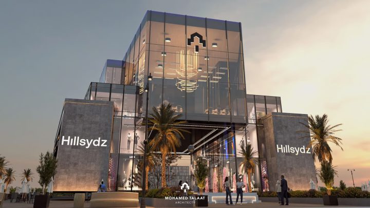 Hurry up to book in HillSydz Mall, units with areas starting from 111 meters