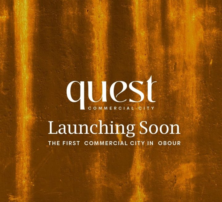 تفاصيل عن مشروع كويست سيتي العبور
