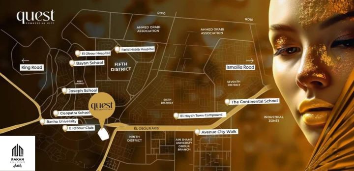 مكتب للبيع 122 متر في كويست سيتي العبور