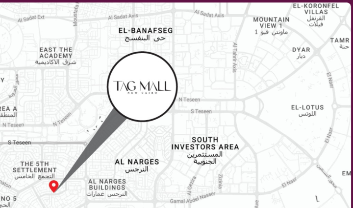 In installments, an office in New Cairo, Tag Mall by Re MARQ Development