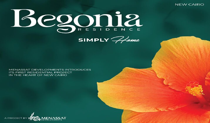 شقتك بمساحة 180 متر في بيجونيا ريزيدنس بتسهيلات في السداد