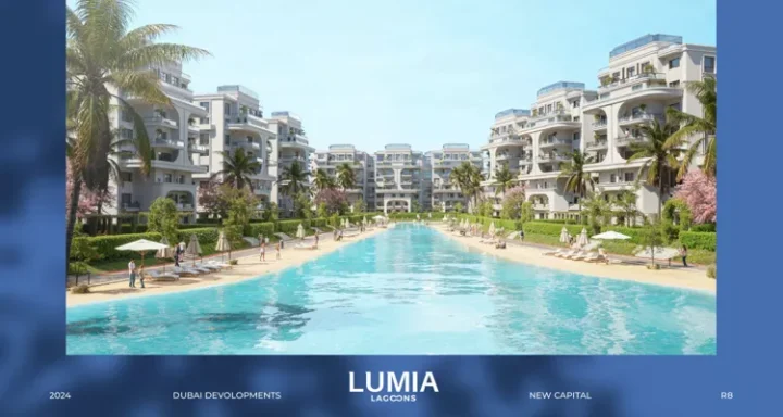 Your apartment in Lumia Lagoons New Capital with facilities up to 8 years