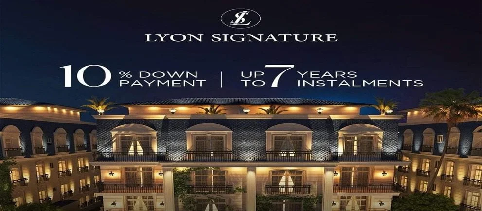 Lyon Signature New Cairo Compound Ahram Developments