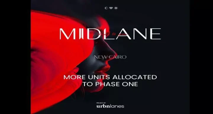 Midlane New Cairo Mall Urbnlanes Developments
