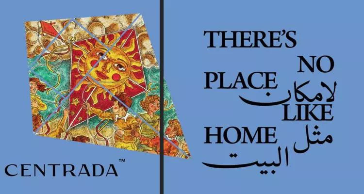 كمبوند كيت ريزيدنس زايد الجديدة سنترادا العقارية – Kite Residence New Zayed