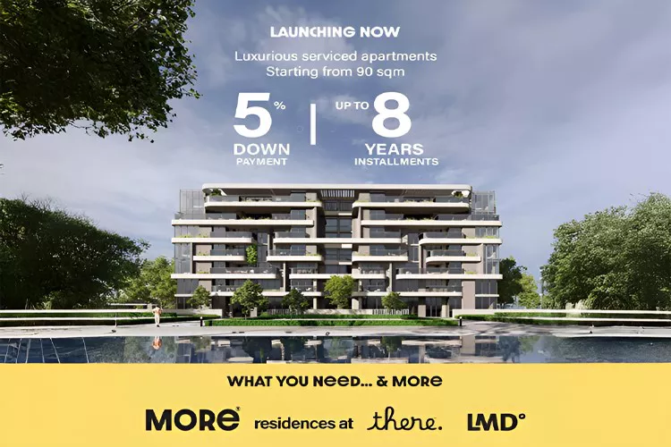 More Residence New Cairo Compound Landmark Sabbour Development