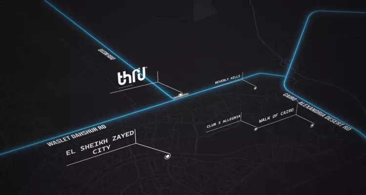 مول ثرو الشيخ زايد دال للتطوير العقاري – Thru El Sheikh Zayed Mall