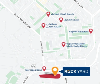 كمبوند روك يارد شيراتون البطل للتطوير العقاري – Rock Yard Sheraton Compound