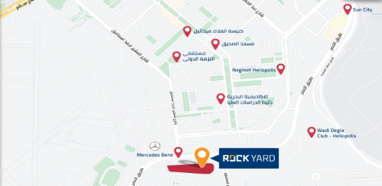 كمبوند روك يارد