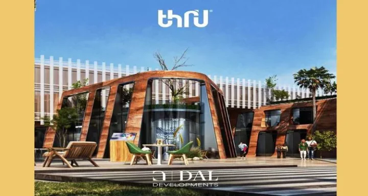 مول ثرو الشيخ زايد دال للتطوير العقاري - Thru El Sheikh Zayed Mall