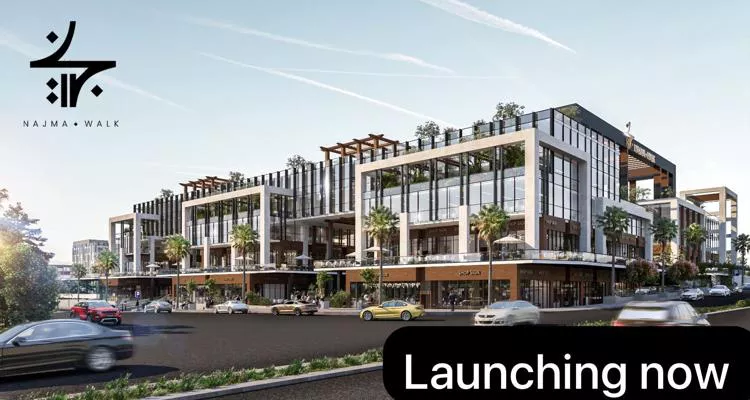 مول نجمة ووك القاهرة الجديدة ساوث قرنقل للتطوير العقاري – Najma Walk Mall New Cairo