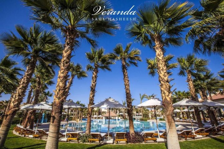 قرية فيراندا سهل حشيش الغردقة انرشيا للتطوير العقاري - Veranda Sahl Hasheesh Village