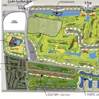 porto golf marina North Coast Village Amer Group