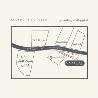 Crystal plaza Maadi Compound Memaar El Morshedy Developments