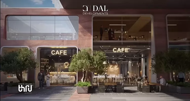 مول ثرو الشيخ زايد دال للتطوير العقاري – Thru El Sheikh Zayed Mall