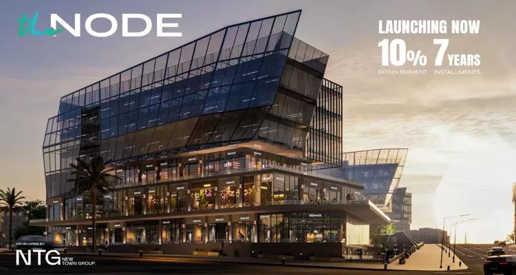 The Node Mall New Cairo NTG Developments