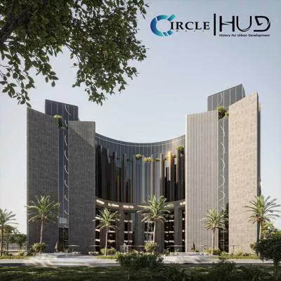 سيركل مول العاصمة الإدارية الجديدة شركة HUD للتطوير العقاري – Circle Mall New Capital