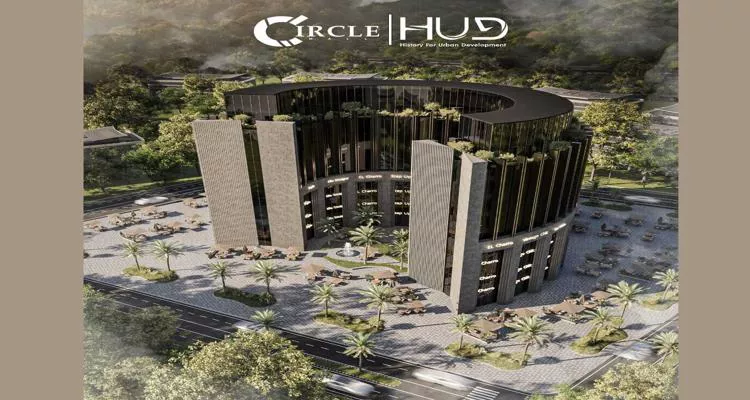 سيركل مول العاصمة الإدارية الجديدة شركة HUD للتطوير العقاري – Circle Mall New Capital
