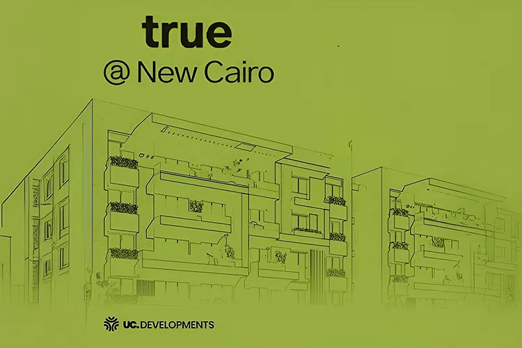 Tru New Cairo Compound UC Developments
