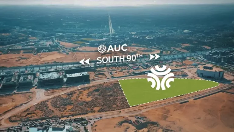 Tru New Cairo Compound UC Developments